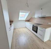 Schicke, helle 4-Zimmer-Wohnung. Frisch ausgebaut und bezugsbereit! - Geisingen