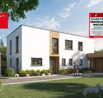 Neubau: Exklusiver Nachlass 3.990 €m² statt 4.160 €m² - nur noch zwei verfügbar - Minden Dankersen