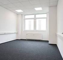 Starten Sie mit uns Ihr neues Business schon ab 6,50 EURm² - Krefeld Fischeln