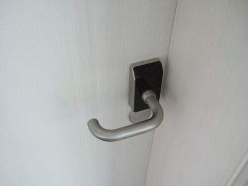 modernes und sicheres Türschließsystem - 