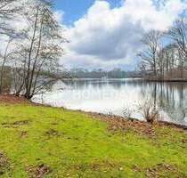 Energieeffizientes Reihenhaus mit gehobener Ausstattung und Südwest-Garten - Bremen Sodenmatt Energieeffizientes Reihenhaus mit gehobener Ausstattung und Südwest-Garten - Bremen Sodenmatt