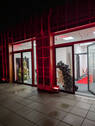 Terrasse bei Nacht - Büro zur Miete in Saarbrücken