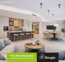 Entdecke die Möglichkeiten - Wohnen neu gedacht im Herzen von Heinsberg!