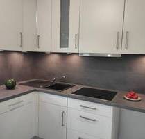 Luxuriöse Zwei-Zimmer-Wohnung mit Stadtgarten am Tilsiter Platz in Kiel-EllerbekWellingdorf