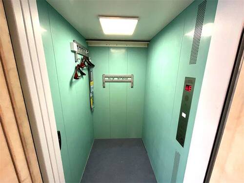 Aufzug - Gewerbeobjekt (Büro, Produktion, Verkauf) in Hamburg zum Kaufen