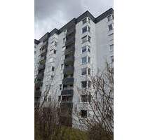 Charmante 2-Zimmerwohnung mit Balkon in Passau - Bitte wegen Besichtigung anrufen!