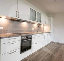 Schöne und ruhige 2-Zimmer-Wohnung mit Terrasse in Grubweg - Passau