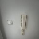 Türsprechanlage - 
