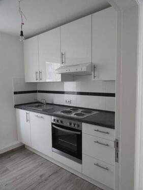 Beispielfoto Küche - Büro zur Miete in Hamburg