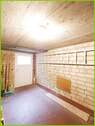 Werkstattraum Keller - 