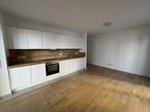 weitere Ansicht - 2 Zimmer Etagenwohnung zur Miete in Trier