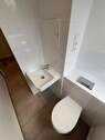 WC - 