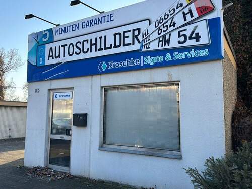 IMG_5284 - Gewerbeobjekt (Büro, Produktion, Verkauf) zur Miete in Hildesheim