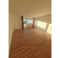 3-Zimmer-Wohnung Bahnhofsnähe - 878,00 EUR Kaltmiete, ca.  87,80 m² Wohnfläche in Mühlacker (PLZ: 75417)