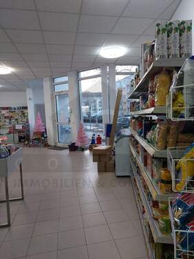 Verkaufsraum - 2 Zimmer Gewerbeobjekt (Büro, Produktion, Verkauf) in Frankfurt am Main