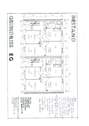 Grundriss EG - 