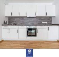 Charmante Neubauwohnung mit hofseitigem Balkon, Fußbodenheizung, EBK, Gäste-WC! - Dresden Innere Altstadt