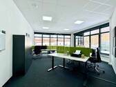 Büro - Büro in Heidenheim an der Brenz zur Miete