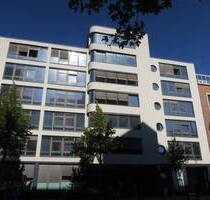 Ihr neues praktisches Büro in der CitySüd - Hamburg / Hammerbrook