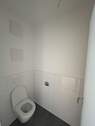 Ansicht Gaeste-WC - 