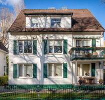 Raum für Familie. Raum für Zukunft. Raum für Ideen. - Hamburg Marienthal