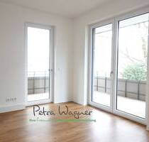 Besser arbeiten. Besser ankommen. Hier fühlt sich Arbeit richtig gut an! - Freiburg Oberau