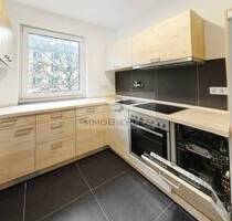 Wohnen in Bestlage Köln-Altstadt Nord: 2 Zimmer, 2 Balkone inklusive