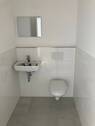 WC - 