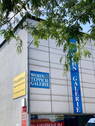 Bild 3 - Gewerbeobjekt (Büro, Produktion, Verkauf) in Göppingen