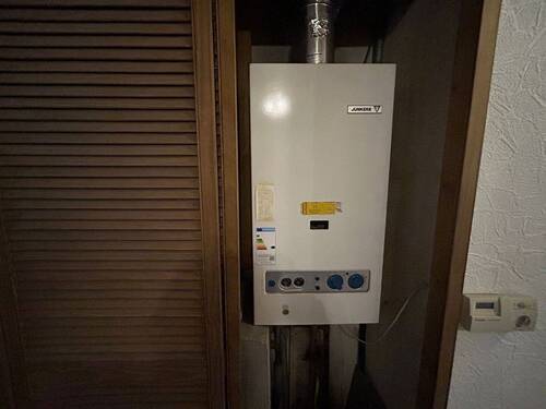 Gastherme EG - 