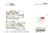 Bild 15 - 