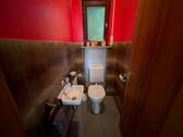Gäste-WC - 