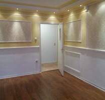 Ideale 3-Zimmerwohnung nähe Airbus am Neuenfelder Fährdeich - Hamburg