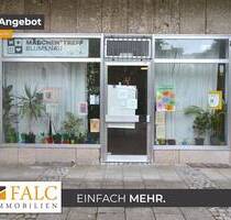 Gewerbliche Fläche mit Lager in München-Großhadern - gut erreichbar & vielseitig nutzbar