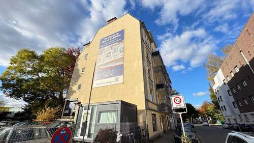 Straßenansicht - Mehrfamilienhaus, Wohnhaus in Hamburg