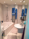 Badezimmer 2 - 