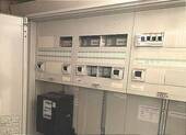 Elektrokasten - 