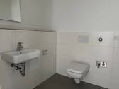 Gäste-WC mit Waschmaschinen Anschluss - 