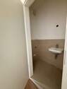 Waschraum mit Waschbecken - 