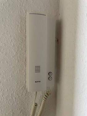neue Sprechanlage - 