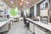 Büro - 