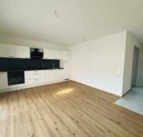 Exklusive 2,5-Zimmer-Wohnung im Neubau — zentral, nachhaltig, attraktiv - Ravensburg Innenstadt