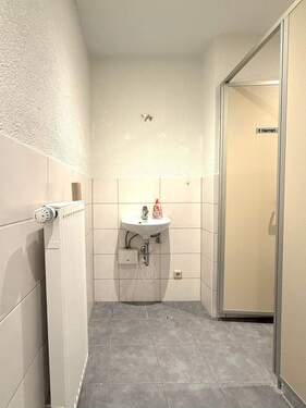 Bild 3 - 3 Zimmer Büro in Petersberg