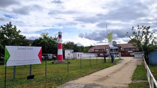 Zufahrt.jpg - Büro mit 56,00 m&sup2; in Lübbenau/Spreewald zur Miete