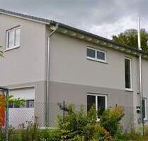 Exklusives Büro- und Praxisimmobilie mit Wohnraum - *NEU von 2025* - Radolfzell am Bodensee Böhringen