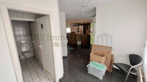 Eingangsbereich Ansicht 1 - 9 Zimmer Büro zur Miete in Lampertheim
