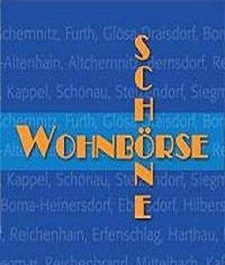 logo - 