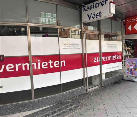 Außenansicht - Gewerbeobjekt (Büro, Produktion, Verkauf) in Mannheim