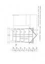 Schnitt Seite - 