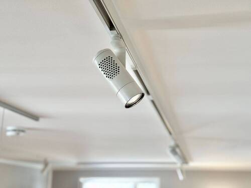 Detail ERCO Lichtsystem - 